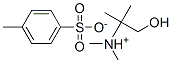 CAS 登录号：10026-99-0， (2-羟基-1,1-二甲基乙基)二甲基铵对甲苯磺酸盐