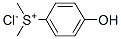 CAS#: 1005-35-2, (4-Hydroxyphenyl)-Dimethylsulfanium Chloride