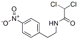 CAS 登录号：102904-25-6， 1-(4-硝基苯基)-2-二氯乙酰氨基乙烷