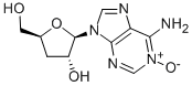 CAS 登录号：10385-57-6， (2R,3R,5S)-2-(1-羟基-6-亚氨基嘌呤-9-基)-5-(羟基甲基)四氢呋喃-3-醇