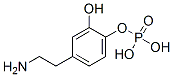 CAS 登录号：103878-94-0， [4-(2-氨基乙基)-2-羟基苯基]磷酸二氢酯
