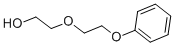 CAS 登录号：104-68-7， 2-[2-(苯氧基)乙氧基]乙醇