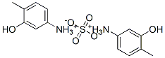 CAS 登录号：10422-66-9， 二(3-羟基-P-甲苯基铵)硫酸盐