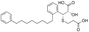 CAS 登录号：107023-41-6， (2S,3R)-3-(2-羧基乙基硫基)-2-羟基-3-[2-(8-苯基辛基)苯基]丙酸