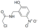 CAS 登录号：110952-49-3， 2-[[(2-氯乙酰基)氨基]甲基]-4-硝基苯酚