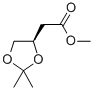 CAS#: 112031-10-4, (4R)-2,2-Dimethyl-1,3-Dioxolane-4-Acetic Acid Methyl Ester