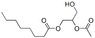 CAS 登录号：112529-17-6， (2-乙酰氧基-3-羟基丙基)辛酸酯