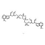 CAS#: 112968-03-3, [[[[2-[1-(6-Aminopurin-9-Yl)-2-Oxo-Ethoxy]-3-Oxo-Propoxy]-Hydroxy-Phosphoryl]Oxy-Hydroxy-Phosphoryl]Oxy-Hydroxy-Phosphoryl] [2-[1-(6-Aminopurin-9-Yl)-2-Oxo-Ethoxy]-3-Oxo-Propyl] Hydrogen Phosphate; Sodium Hydride