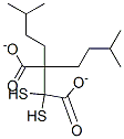 CAS 登录号：118908-63-7， 二-(异戊基)二巯基琥珀酸酯