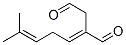 CAS 登录号：121362-23-0， (2E)-2-(4-甲基戊-3-烯亚基)琥珀醛
