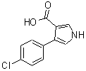 CAS 登录号：122453-98-9， 4-(4-氯苯基)-1H-吡咯-3-羧酸