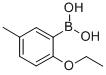 CAS#: 123291-97-4, 2-Ethoxy-5-Methylphenylboronic Acid