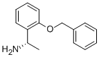 CAS 登录号：123982-82-1， (S)-alpha-甲基-2-(苯基甲氧基)-苯甲胺
