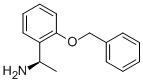 CAS 登录号：123982-90-1， (R)-alpha-甲基-2-(苯基甲氧基)-苯甲胺