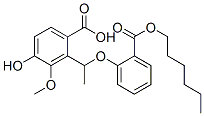 CAS#: 126294-32-4, Hexyl vanillate-2-ethoxybenzoic acid