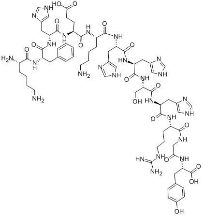 CAS 登录号：127637-03-0， 组胺素8