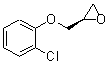 CAS 登录号：128994-26-3， (2R)-2-[(2-氯苯氧基)甲基]环氧乙烷