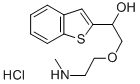 CAS 登录号：131964-93-7， 1-(1-苯并噻吩-2-基)-2-(2-甲基氨基乙氧基)乙醇盐酸盐