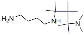 CAS 登录号：132210-30-1， 二甲基-(4-三甲基铵基丁基)-(3-三甲基铵基丙基)铵