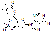CAS 登录号：132370-70-8， [(2R,3R,5R)-5-(6-二甲基氨基嘌呤-9-基)-3-甲基磺酰基氧基四氢呋喃-2-基]甲基2,2-二甲基丙酸酯