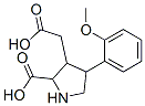 CAS 登录号:132785-33-2, (2S,3S,4S)-3-(羧甲基)-4-(2-甲氧基苯基)吡咯烷-2-羧酸