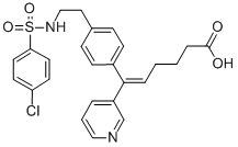 CAS 登录号：133276-80-9， 沙米索格雷