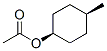CAS 登录号：13332-20-2， 顺式-4-甲基环己基乙酸酯