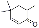 CAS 登录号：13395-73-8， 4,4,6-三甲基环己-2-烯-1-酮