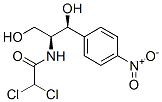 CAS#: 134-90-7, L-Chloramphenicol