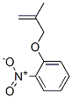 CAS#: 13414-54-5, O-(2-Methylallyloxy)Nitrobenzene