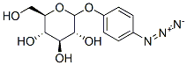 CAS#: 134507-63-4, (2R,3R,4S,5S,6R)-2-(4-Azidophenoxy)-6-(Hydroxymethyl)Oxane-3,4,5-Triol