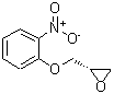 CAS 登录号：134598-03-1， (2S)-2-[(2-硝基苯氧基)甲基]环氧乙烷