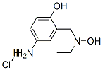 CAS 登录号：135043-63-9， 羟基乙基氨基甲基-4-氨基苯酚盐酸盐