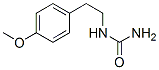 CAS 登录号：13576-85-7， (4-甲氧基苯乙基)脲