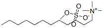CAS#: 13623-06-8, N,N,N-Trimethyl-1-Dodecanaminium Methyl Sulfate