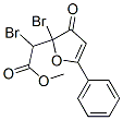 CAS 登录号：139266-53-8， 2-溴-2-(2-溴-3-氧代-5-苯基呋喃-2-基)乙酸甲酯