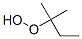 CAS 登录号：14018-58-7， 2-氢过氧基戊烷