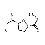 CAS 登录号：141269-24-1， 甲基(2S,5R)-5-(氯乙酰基)四氢-2-呋喃羧酸酯