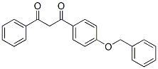 CAS 登录号：142472-13-7， 1-(4-苄基氧基苯基)-3-苯基-1,3-丙烷二酮