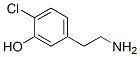 CAS 登录号：144181-26-0， 5-(2-氨基乙基)-2-氯苯酚