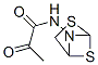CAS 登录号：144602-01-7， N-(1,3-二噻戊环-2-亚基氨基)-2-氧代丙酰胺