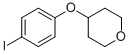 CAS 登录号：144808-72-0， 四氢-4-(4-碘苯氧基)-2H-吡喃