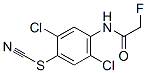 CAS 登录号：14556-83-3， 2,5-二氯-4-(2-氟乙酰基氨基)苯基硫氰酸酯
