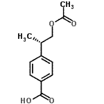 CAS 登录号：145621-78-9， 4-[(2S)-1-乙酰氧基-2-丙基]苯甲酸