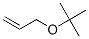 CAS 登录号：1471-04-1， 3-叔-丁基氧基-1-丙烯