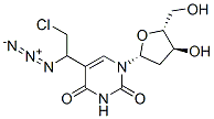 CAS 登录号：150021-19-5， 5-[(1R)-1-叠氮基-2-氯乙基]-1-[(2R,4S,5R)-4-羟基-5-(羟基甲基)四氢呋喃-2-基]嘧啶-2,4-二酮
