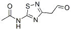 CAS 登录号：150215-32-0， N-[3-(2-氧代乙基)-1,2,4-噻二唑-5-基]-乙酰胺
