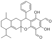 CAS 登录号：1529775-06-1， 番石榴二醛 E
