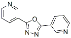 CAS 登录号：15420-57-2， 2,5-二(3-吡啶基)-1,3,4-恶二唑