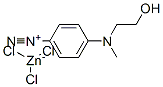 CAS 登录号：15631-71-7， 4-[(2-羟基乙基)甲基氨基]偶氮苯三氯锌酸盐
